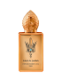 Stephane Humbert Lucas Soleil de Jeddah Mango Kiss